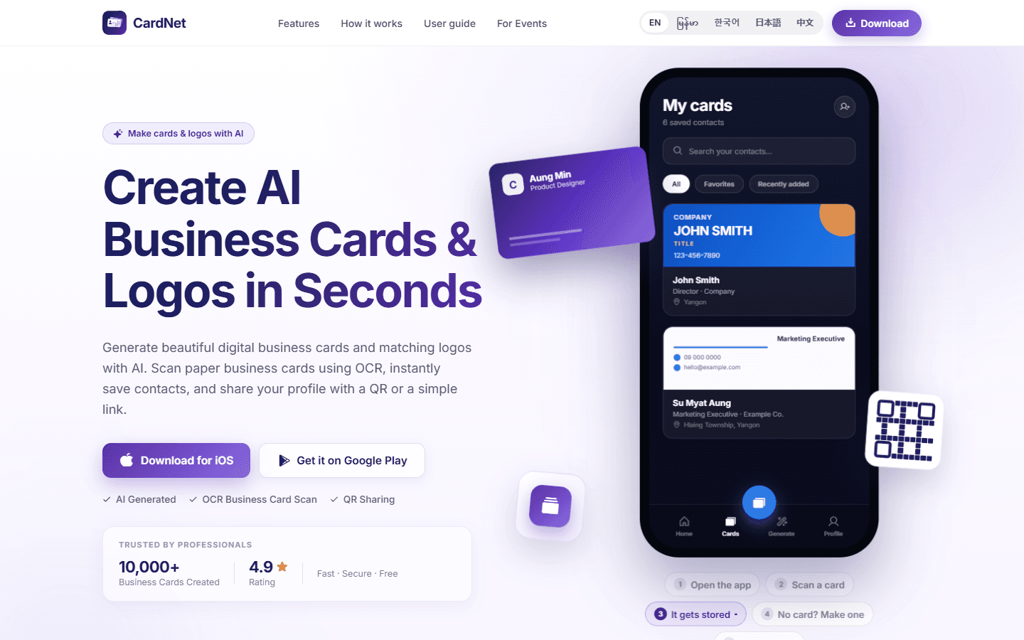 The CardNet website — create AI business cards and logos in seconds